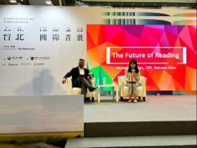 樂天Kobo在台灣推出訂閱制！每月199看到飽、新訂戶還享14日免費試用體驗